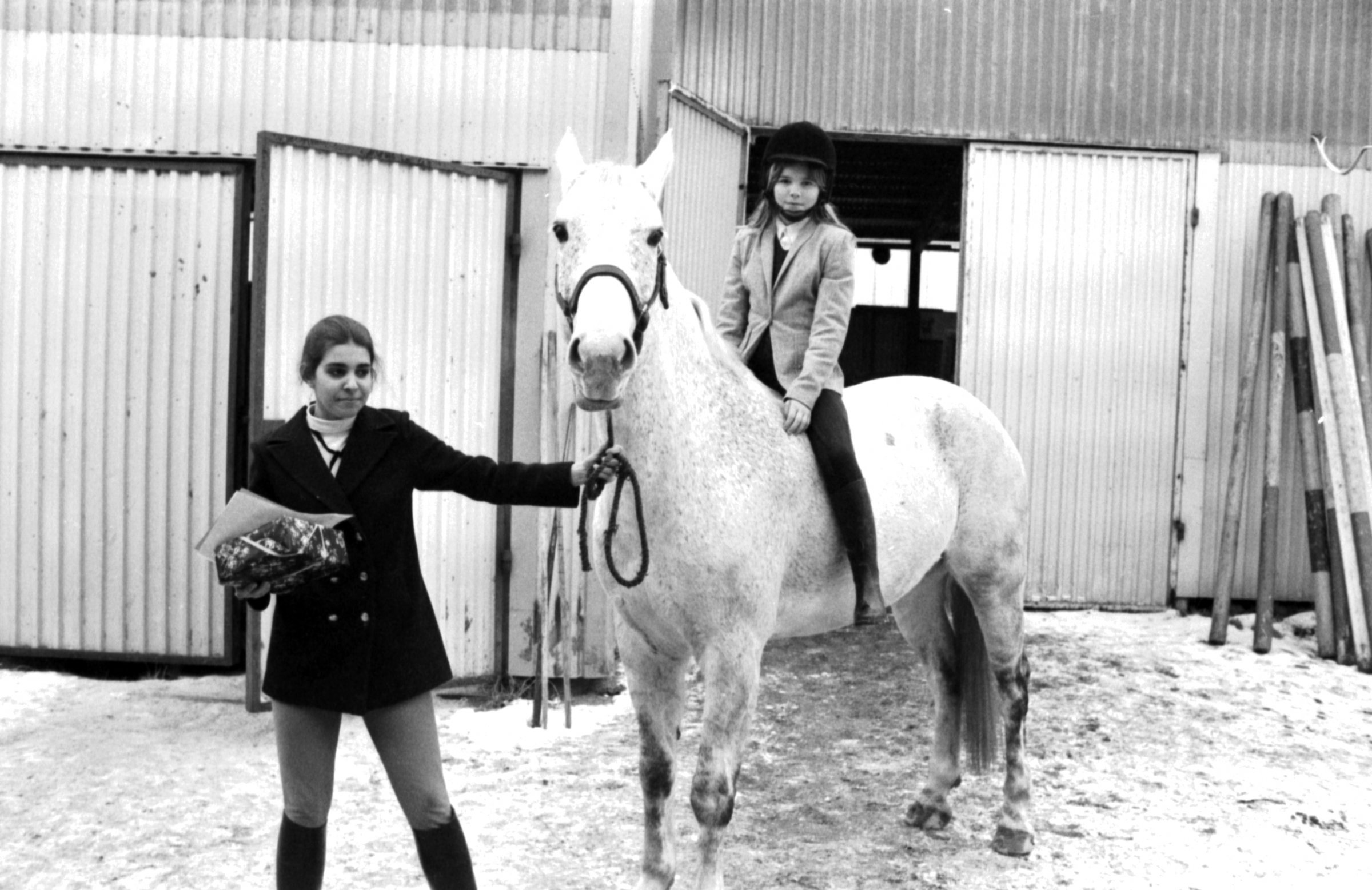 Stjärnholms ridskola