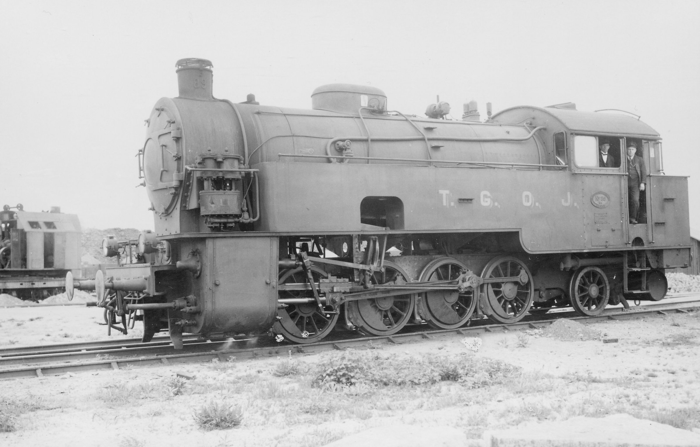 Oxelösunds bangård