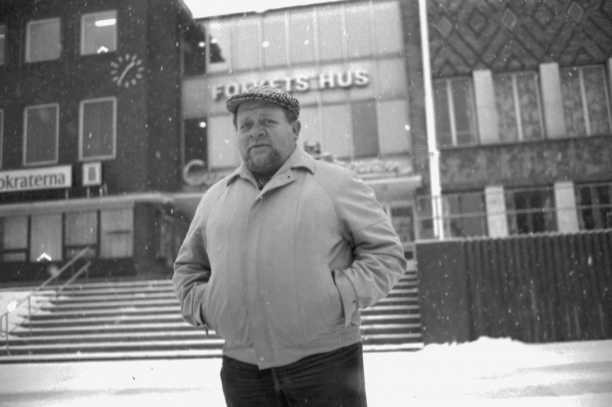 Curt Högberg