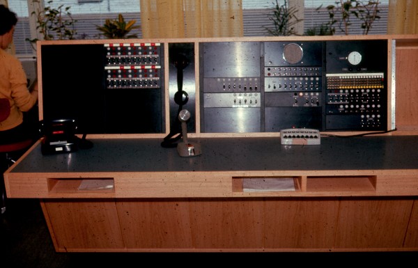 Larmcentral på brandstation